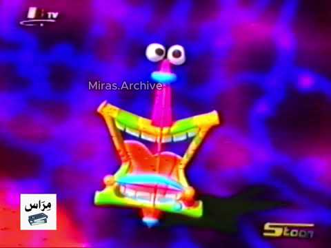 ربابة كوكب كوميديا بث سبيس تون المشترك 2001 من النوادر