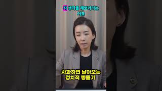 스타벅스 불매의 진짜 이유