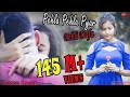 Pehli Dafa Song (Video) | heart touching love story | Latest Hindi Song 2019 | #Love beat