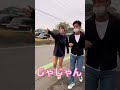 型落ちニキ