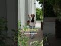 #видеоминск #фотографминск #рилсмейкерминск #свадебноевидео съемка свадьбы Минск
