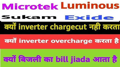 inverter charging problem,microtek Luminous, sukam inverter charging chargingcut problem solve