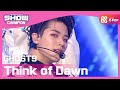 [Show Champion] [HOT DEBUT] 고스트나인(GHOST9) - Think of Dawn l EP.374