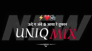 UDE G AMBE ~ AYA RE AYA TUFAN | DJ MIX SONG | MASHUP 🎧🔊 DJ KING UNRELEASED 🔥❤️