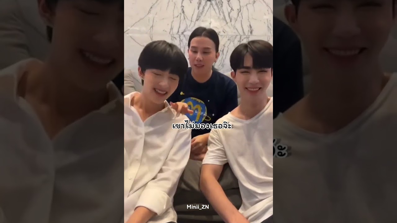 คู้ก้าเขาก็สู้ชีวิตกับซีนุนิวมาตลอดเหมือนกันนะ🤣🤣🤣🤣🤣🤣#ZeeNunew #ZeePruk #NuNew