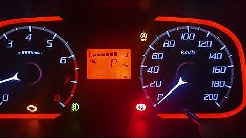 simbol spanar pada meter kereta bezza Berita Kereta Terkini, Gambar