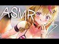 【ASMR】永遠全体公開💙ささやき💙いちゃいちゃ💙みみかき(Whispering&Relaxing)【尾丸ポルカ/ホロライブ】
