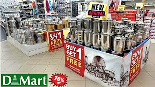 🔥D MART SPAR /Cheapest price Clearance sale!! Under ₹78/offers upto 85% off kitchen steel household