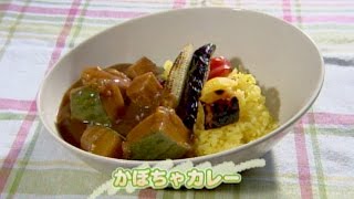 食卓の秘密「カボチャ」 キャッチ! 2016/8/24放送 食卓の秘密「カボチャ」 キャッチ! 2016/8/24放送