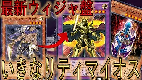 Download ティマイオス Mp4 Mp3 Download ティマイオス Mp4 Mp3