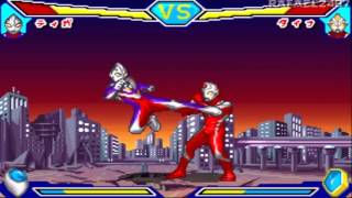 Download Lagu Taiketsu! Ultra Hero (Ultraman Tiga) vs (Ultraman Dyna) HD MP3