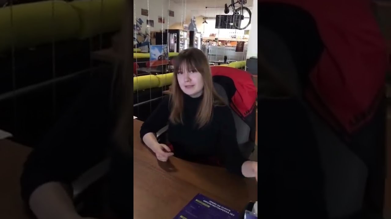 Крутое место для активного отдыха в Москве 