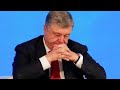 Судьба Петра Порошенко после разгрома и что делать Зеленскому