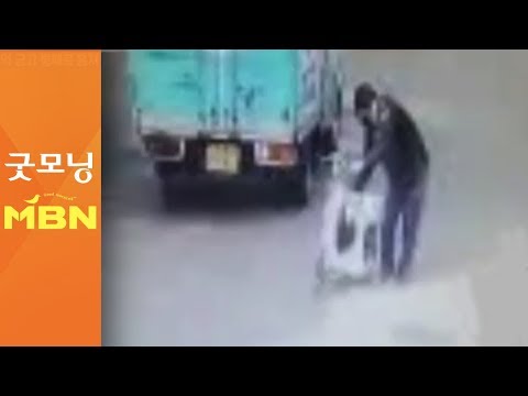 1억 든 금고 통째로 훔친 20대…킥보드에 싣고 도주 [굿모닝MBN]