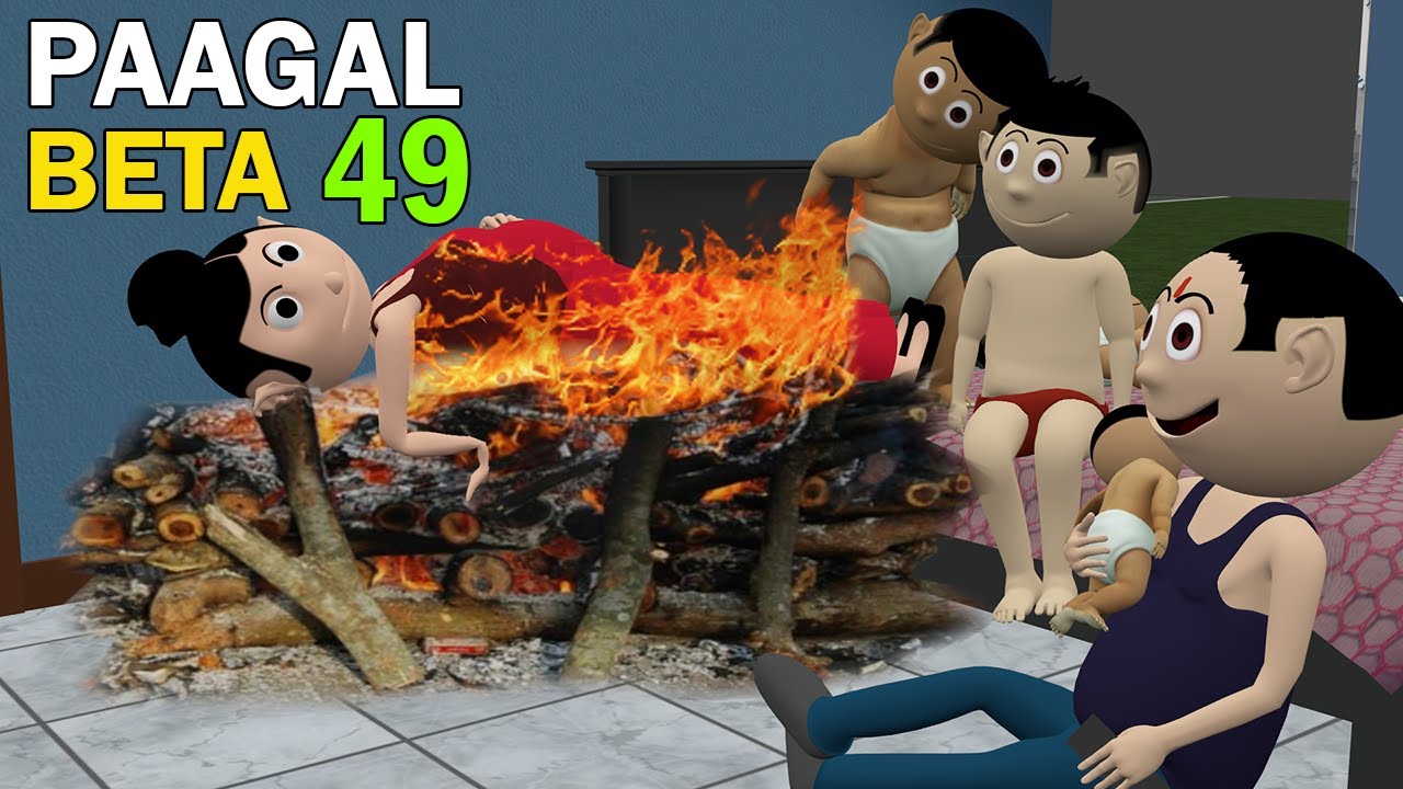 PAAGAL BETA 49 | Jokes | CS Bisht Vines | Desi Comedy Video | School Classroom Jokes - YouTube