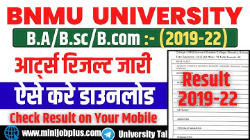 Bnmu Ba part 3 result 2019-22, bn mandal university part 2 result 2019-22 check