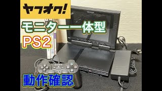 PS2 本体一式　ジャンク　動きます PlayStation2 - PS2本体 ジャンクの通販 by けい's shop