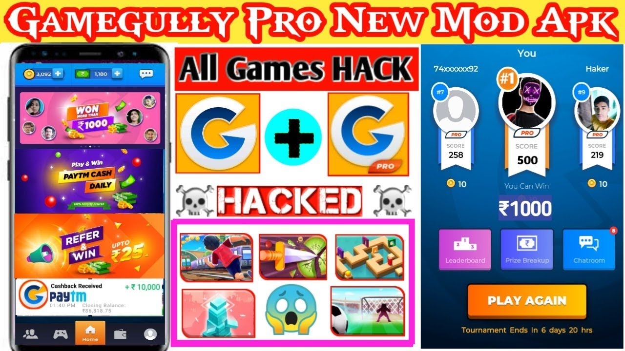 Gamegully Pro New Mod Apk || Gamegully Games Unlimited Trick || Gamegully Unlimited Refer Trick 2020
