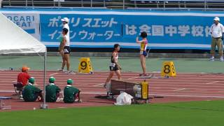 20140818香川全中女子200m予選3組