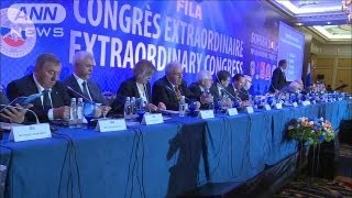 五輪存続をかけ・・・国際レスリング連盟が改革案（13/05/19）