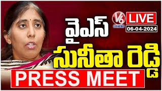 YS Sunitha Reddy Press Meet LIVE | V6 News