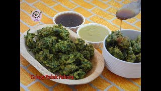 पालक पकोड़ा रेसिपी | Crispy Palak Pakora Chaat | Spinach Fritters | पालक भजिए