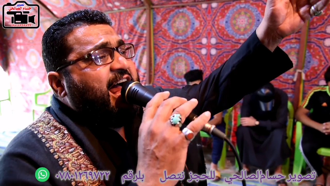 السابعه) الشهيد مشتاق عباس الفرطوسي  الناعي) حيدر الدبيسي   2020/11/14