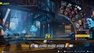 Marvel Rivals Gameplay Deadpool Tank