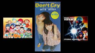 Don't Cry / Ginga Hyouryuu Vifam 13