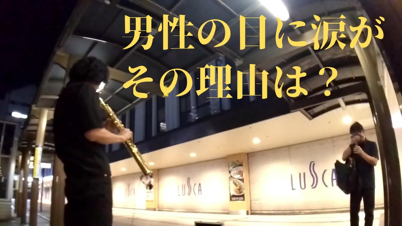 完売】2nd album release「Best of street Live」 - YouTube