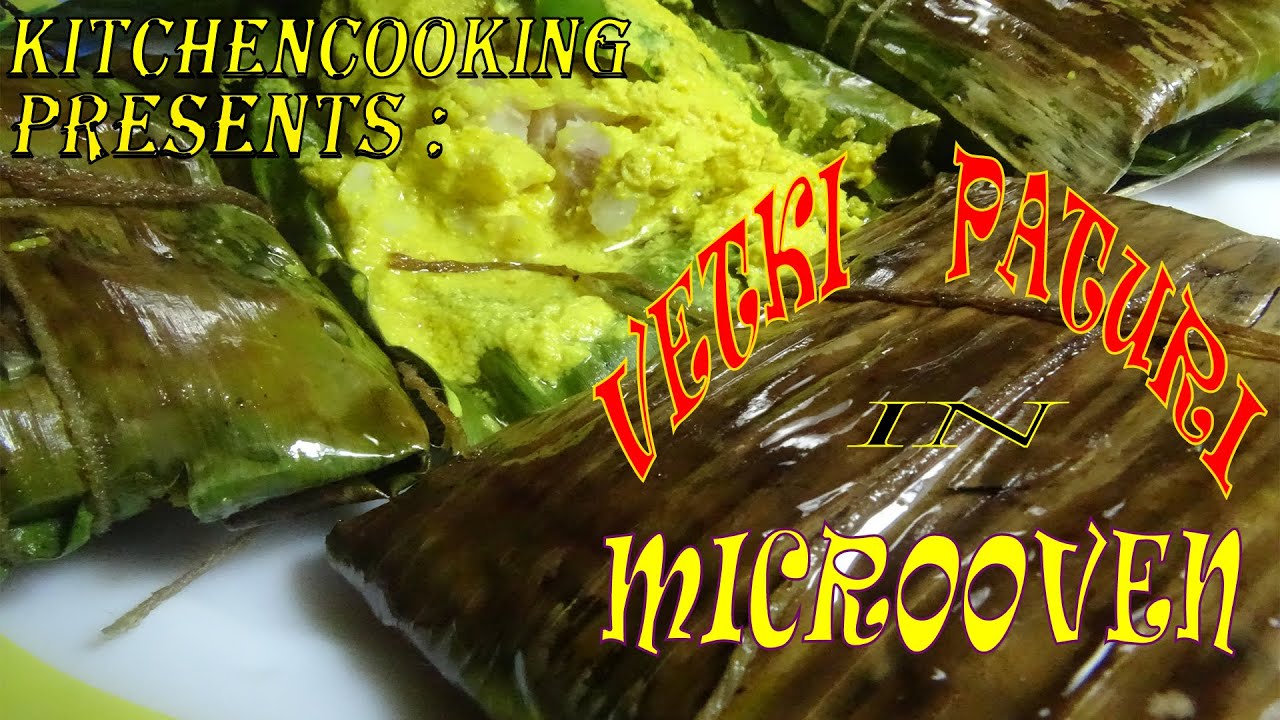 2 Minutes Vetki Paturi in Microwave How to Cook Vetki Fish Paturi in