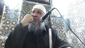اسباب الهداية في سورة الفاتحة لفضيلة الشيخ مشهور بن حسن آل سلمان في مسجد الجامعة الاردنية 7 2 2017
