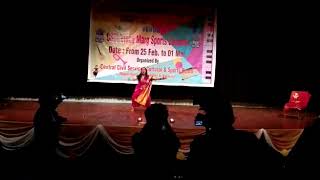 Inter ministry competetion 2019