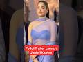 Jhanvi Kapoor Peddi Trailer Launch #flaunt #glamour #paparazzi #peddi #bollywood