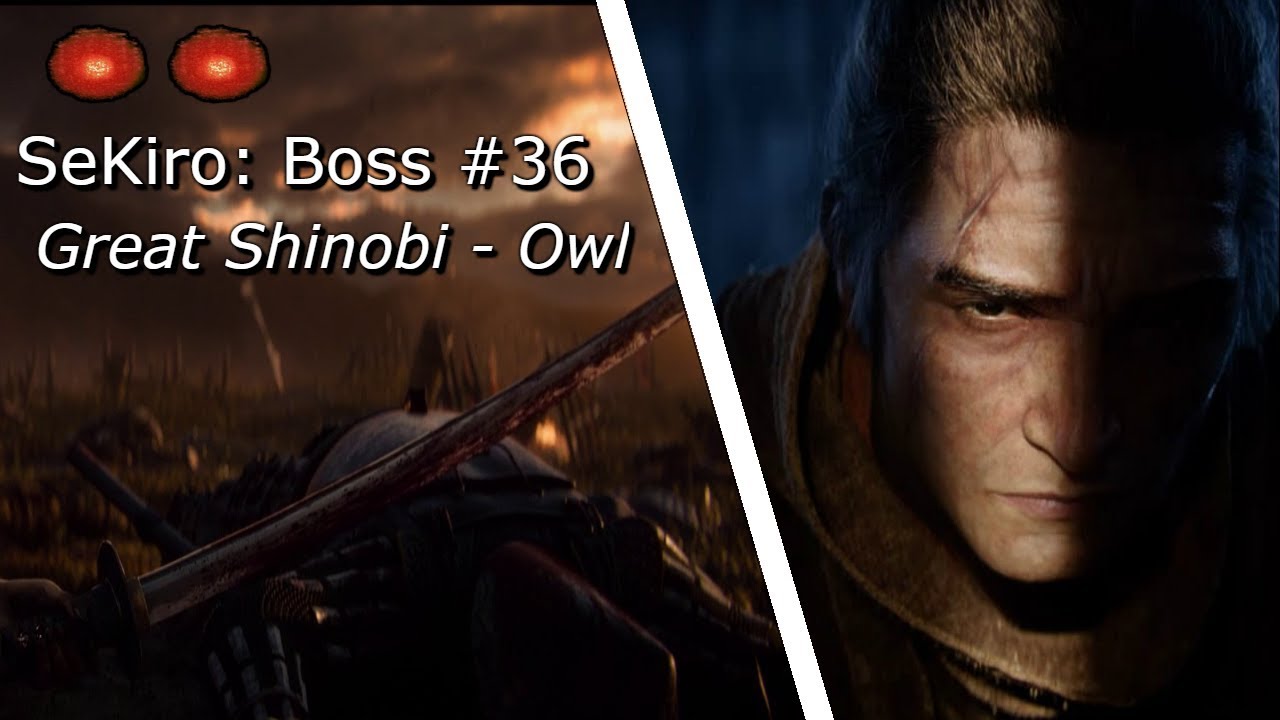 сколько боссов в секиро