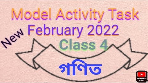 Model Activity Task Class 4 Math চতুর্থ শ্রেণি গণিত February 2022
