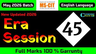 MS-CIT ERA SESSION 45 In English | New Update MS-CIT ERA 2026 | @computersearch2.0 
