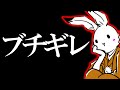 【＃日本保守党 】本当にヤバい奴らやんね？【#ニュースあさ8時 #虎ノ門ニュース #文化人放送局 #百田尚樹 #北村晴男 #保守 #政治 】