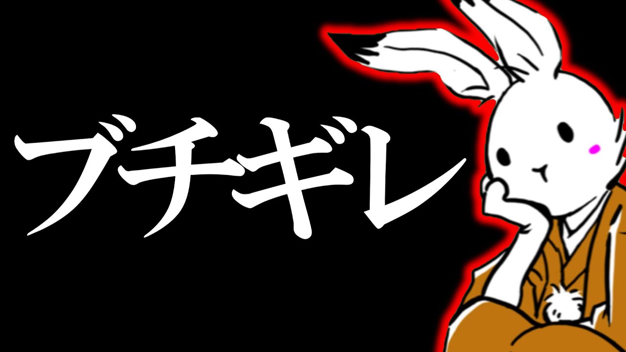 【＃日本保守党 】本当にヤバい奴らやんね？【#ニュースあさ8時 #虎ノ門ニュース #文化人放送局 #百田尚樹 #北村晴男 #保守 #政治 】