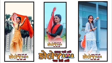 Gujrati statu video 2022 vidur rathva new timli govind rathva new timli 2022 parul rathva new timli