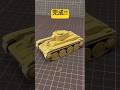 ダンボールで戦車作ってみた!! #shorts #ダンボール工作 #ダンボール #戦車