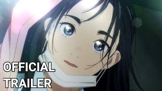Insomniacs After School - Trailer