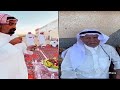 الشيخ محمد بن جميل القثامي وابن حديد