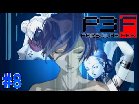 裸やん 初ミックスレイド ペルソナ3フェス 8 Youtube 裸やん 初ミックスレイド ペルソナ3フェス 8 Youtube