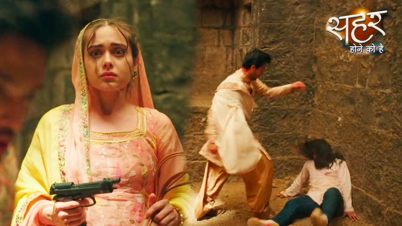 Обновление Сехер Хон Ко Хай: Сехер выстрелил, Сехер спас жизнь Махиду, Сехер потерял сознание