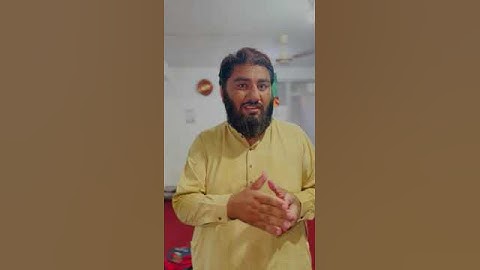 Functional English || Commerce BCOM|| Annual Exam 2033 || Punjab University #reels #class #bcom