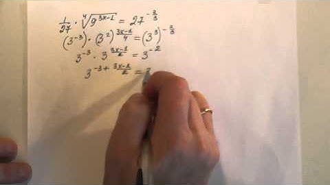 ЕГЭ по математике. Решение показательных  уравнений - 1