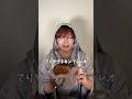 シャカシャカチキン販売終了ってマジ？