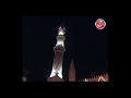 الشيخ ياسين التهامى حفلة السيدة زينب 2001 الجزء الثالث الشيخ ياسين التهامى حفلة السيدة زينب 2001 الجزء الثالث