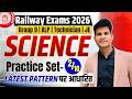 Railway Exams 2026 🔥 SCIENCE Practice Set 2
